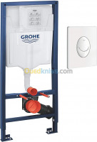 materiaux-de-construction-chasse-encastree-grohe-plque-chromee-reghaia-alger-algerie