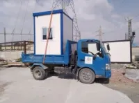 صناعة وتركيب غرف الحراسة والشاليات DZ