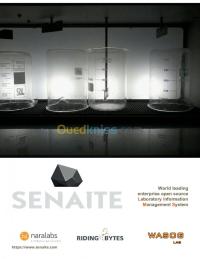الخارج-ألمانيا-الجزائر-تطبيقات-و-برمجيات-senaite-lims