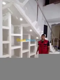 Aménagement salle de réunion