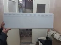 Pvc
