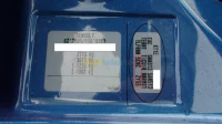 انجاز لوحة الصانع la plaque police 