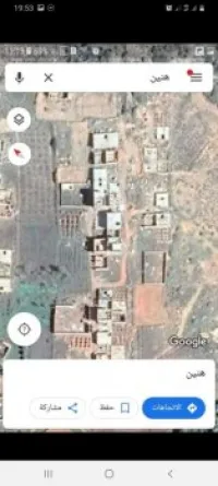 Vente Terrain Tlemcen Honaine