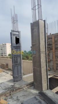 الجزائر-الرويبة-بناء-و-أشغال-coffrage-poteau-réglable
