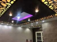 Travaux placo platre ba 13 