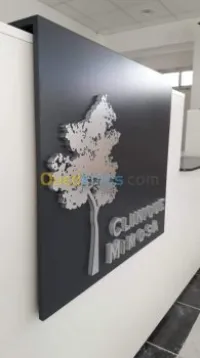 Fabrication comptoirs de reception