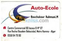 alger-belouizdad-algerie-ecoles-formations-auto-ecole