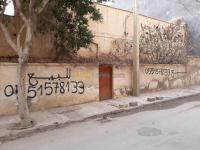 بسكرة-الجزائر-فيلا-byaa-fyla-bskr