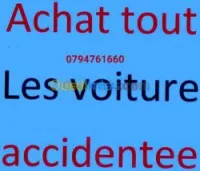 Achat des voitures Accidenté , en panne