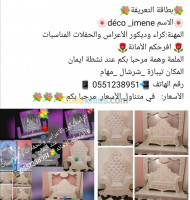 tipaza-cherchell-algerie-décoration-aménagement-بيع-وكراء-ديكور-الأعراس-والحفلات