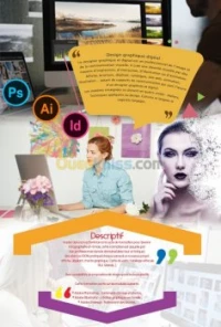 Formation Infographie - الأنفوغرافيا