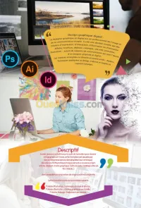 Formation Infographie - الأنفوغرافيا