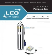 Pompes à eau Immergées - LEO