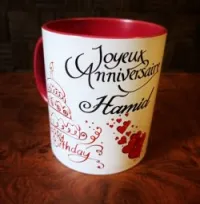 Sérigraphie cadeaux personnalisés 