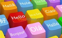 Traduction et rédaction CV, lettre de motivation