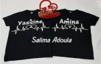 قميص حسب طلب