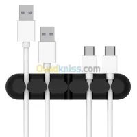 Support, stockage, organisateur de câble avec 5 emplacement Pour Chargeur USB, Souris, MP3