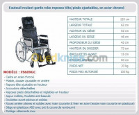 medical-fauteuil-roulant-avec-toilette-et-chaise-saoula-alger-algerie