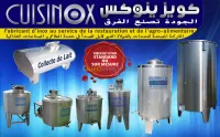 FABRICATION INOX CUVE ET CITRNE INOX