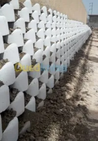 Mur Atalus