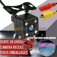كاميرا-فيديو-رقمية-camera-auto-recule-الجزائر-وسط