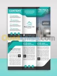 الجزائر-الحمامات-إشهار-و-اتصال-outils-publicitaires
