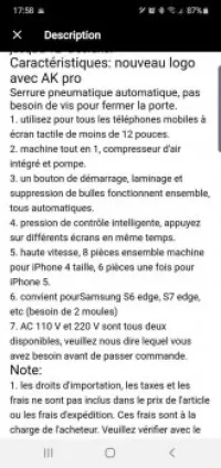 Hongzhun nouvelle version AK Pro