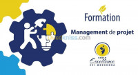 مدارس-و-تكوين-formation-management-de-projet-pmp-pmi-الجزائر-وسط