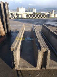 البليدة-البويرة-تيزي-وزو-الجزائر-المدية-بومرداس-تيبازة-باب-الزوار-بناء-و-أشغال-buse-en-béton