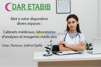 وهران-الجزائر-طب-و-صحة-service-médical