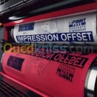 imprimerie industrielle et numérique 