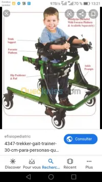 Key walker enfant IMC