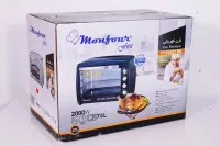 FOUR ELECTRIQUE 75L
