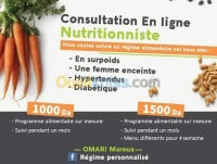 الجزائر-الكاليتوس-طب-و-صحة-suivi-nutritionnel