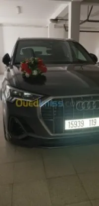 Cortège mariage vip