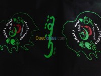 الجزائر-جسر-قسنطينة-إشهار-و-اتصال-sérigraphie-sublimation