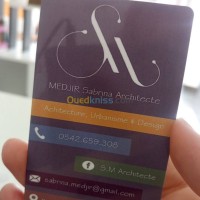 سطيف-الجزائر-مشاريع-ودراسات-d-architecture