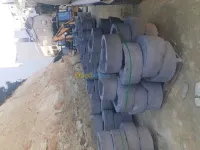 صناعة الاطاليس والخرسانة