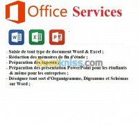 alger-hussein-dey-algerie-impression-edition-office-services-cyber-café