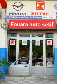 spécialist Pcs Haima sarl fouara auto 