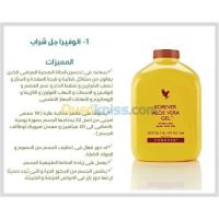 الجزائر-باب-الواد-مواد-شبه-طبية-forever-gel-d-aloè-vera-stabilisé-1l