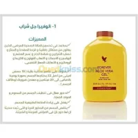 Forever Gel D’Aloè Vera Stabilisé - 1L