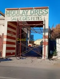 Habillée les surface aluco bonde mur r