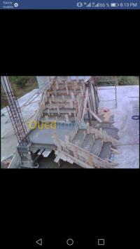 بجاية-وادي-غير-الجزائر-بناء-و-أشغال-construction