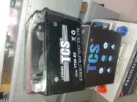Batterie pour moto 12v 6Ah et 9Ah