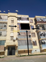 tlemcen-maghnia-algerie-appartement-vente-f3