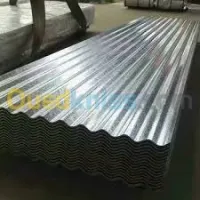 بيع و تقديم خدمات