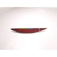 5G0945105  CATADIOPTRE