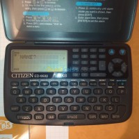 آخر-organizer-citizen-agenda-ed9500-الرويبة-الجزائر