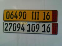 الجزائر-المحمدية-صناعة-و-تصنيع-plaques-allemandes-d4origine